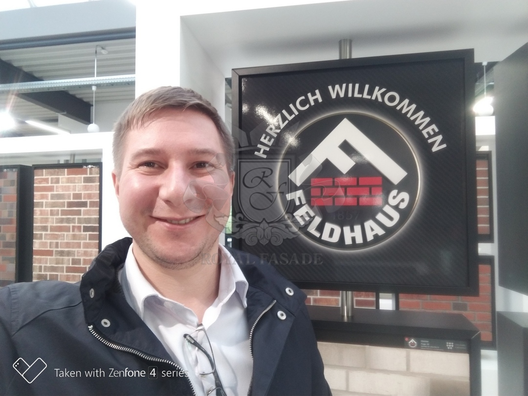 Демченко Максим Іванович Роял Фасад