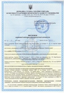 Характеристики 1 фото