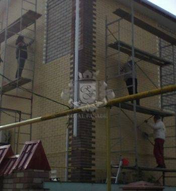 Работа 12 фото