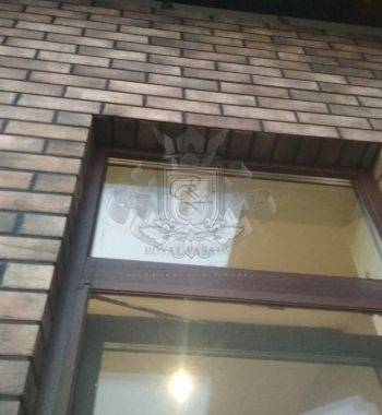 Работа 80 фото