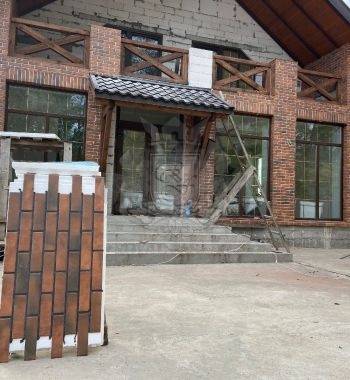 Работа 134 фото