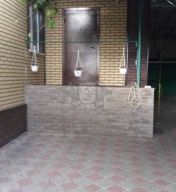 Работа 53 фото