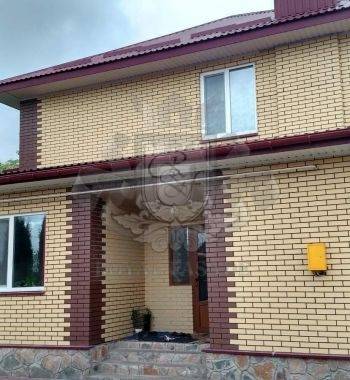 Работа 128 фото