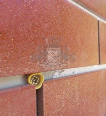 Работа 23 фото