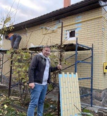 Работа 136 фото