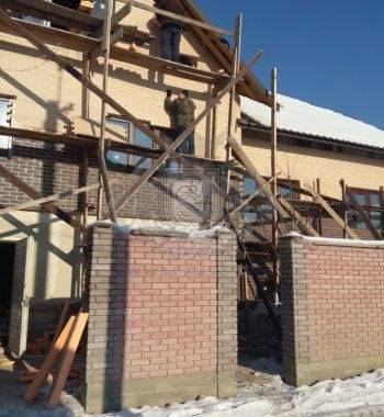 Работа 9 фото