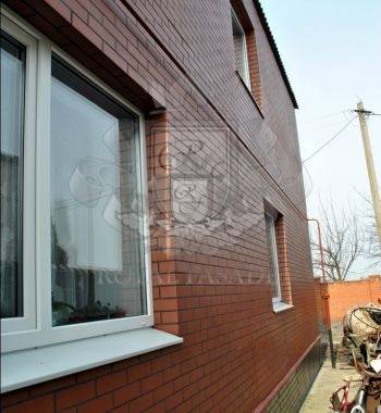 Работа 27 фото