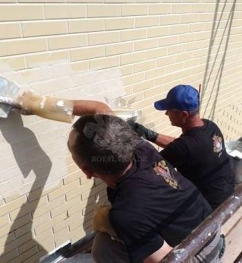 Работа 63 фото