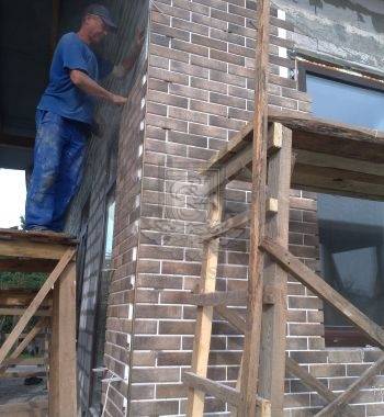 Работа 76 фото