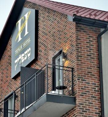 Работа 108 фото