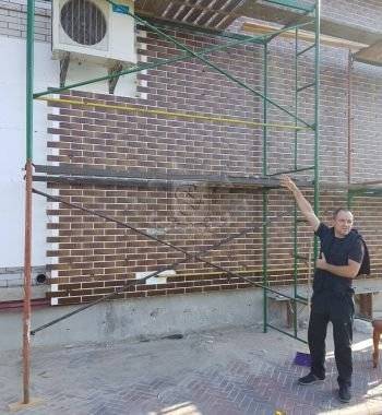 Работа 50 фото