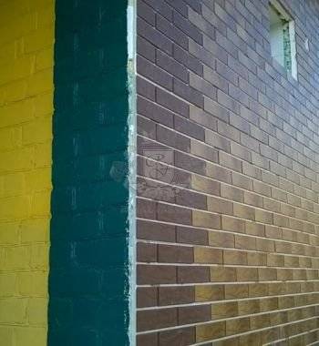 Работа 37 фото