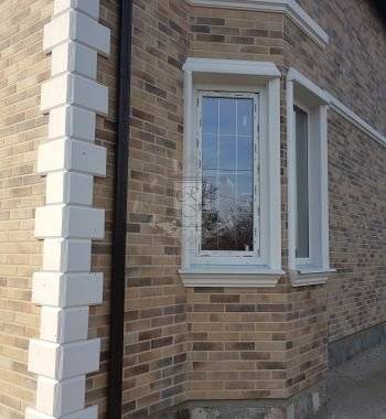 Работа 57 фото