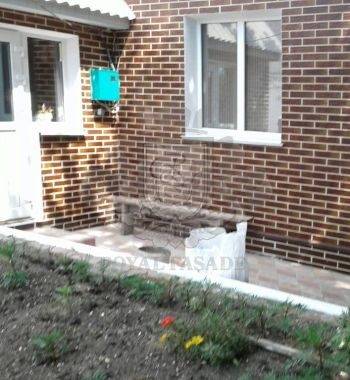 Работа 71 фото