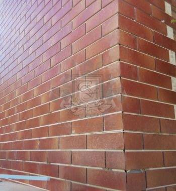 Работа 43 фото