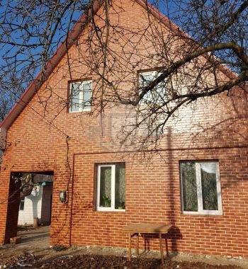 Работа 84 фото