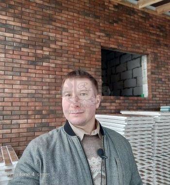 Работа 91 фото