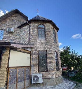 Работа 149 фото