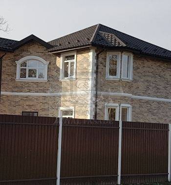 Работа 57 фото