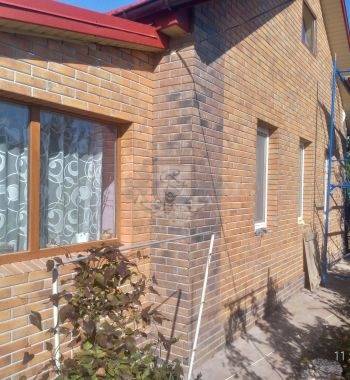 Работа 93 фото