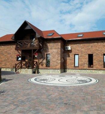 Работа 137 фото