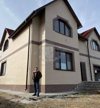 Работа 96 фото