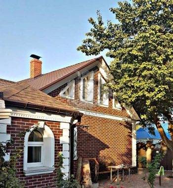 Работа 75 фото