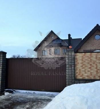 Работа 120 фото