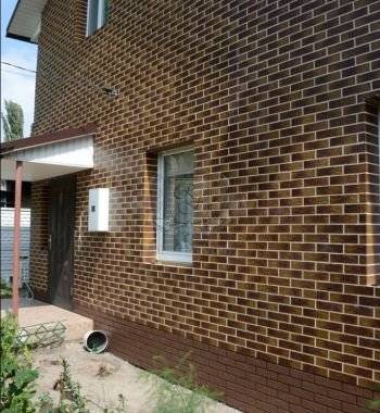 Работа 8 фото