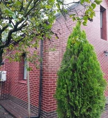 Работа 130 фото