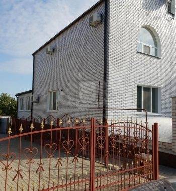 Работа 82 фото