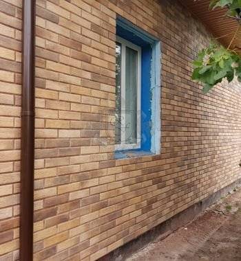 Работа 47 фото