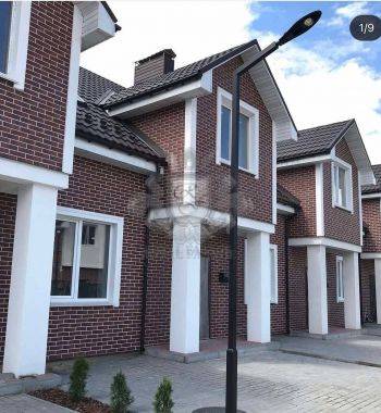 Работа 154 фото