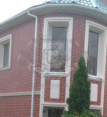 Работа 66 фото