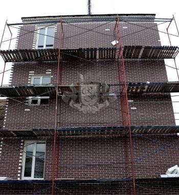 Работа 14 фото