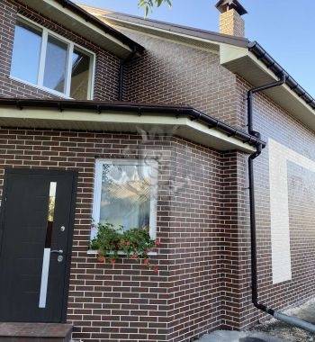 Работа 131 фото