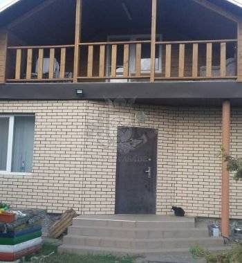 Работа 54 фото