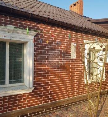 Работа 75 фото