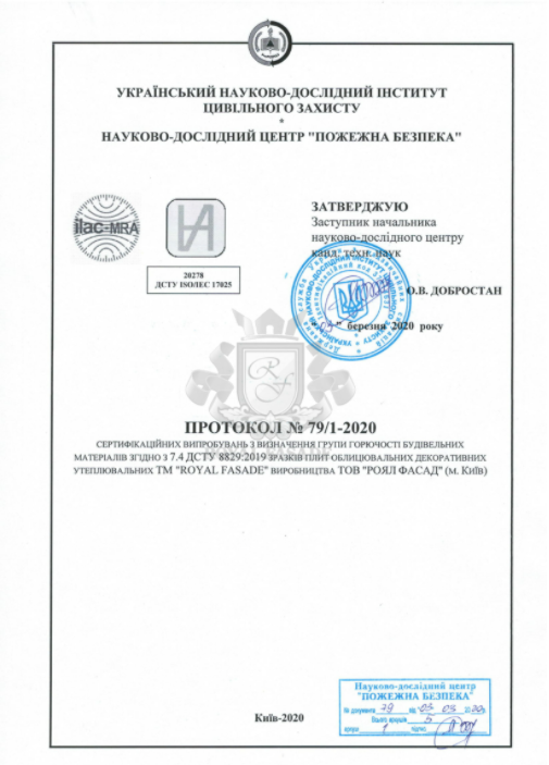 Клинкерная плитка фото